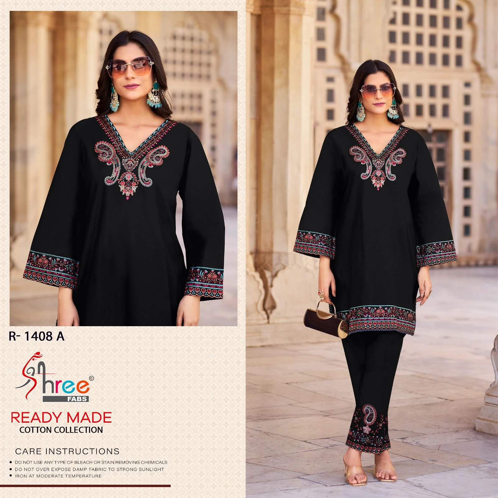 Shree Fabs Sr-1408 Cottan Wholesale Pakistani Kurti with Pant Catalog — Wholesale Pakistani Suits, Shree Fabs wholesale from Surat - Gallery Image 3